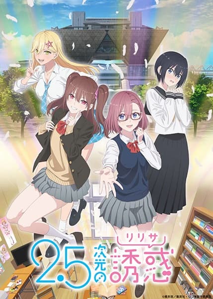 Picture of the author