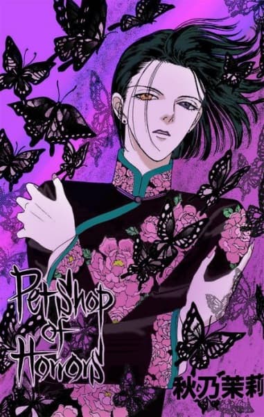 Picture of the author