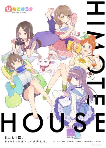 Picture of the author