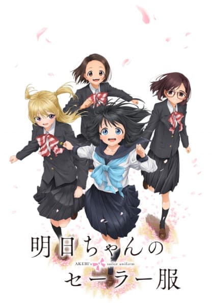 Picture of the author