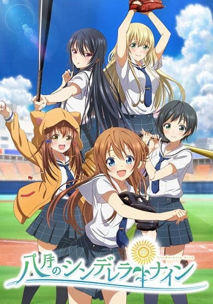 Picture of the author