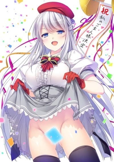 Picture of the author