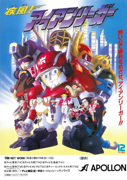 Picture of the author