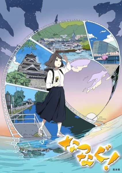 Picture of the author