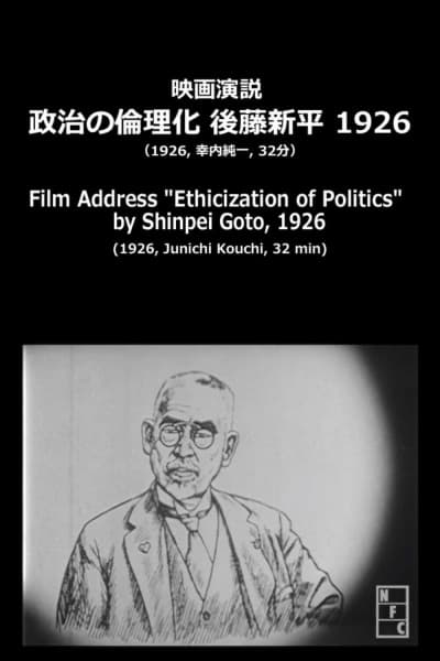 Picture of the author