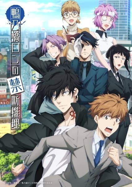 Picture of the author