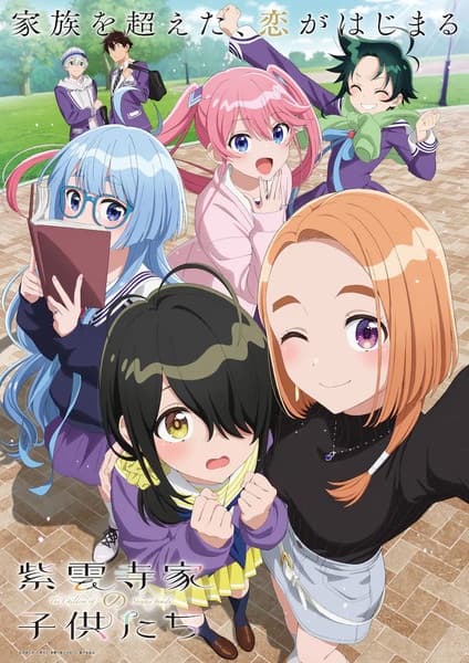 Picture of the author