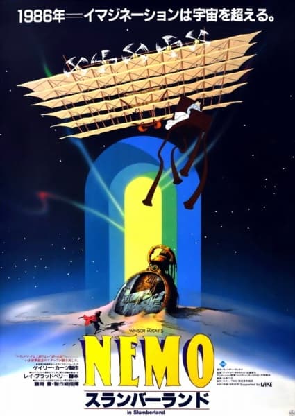 Picture of the author