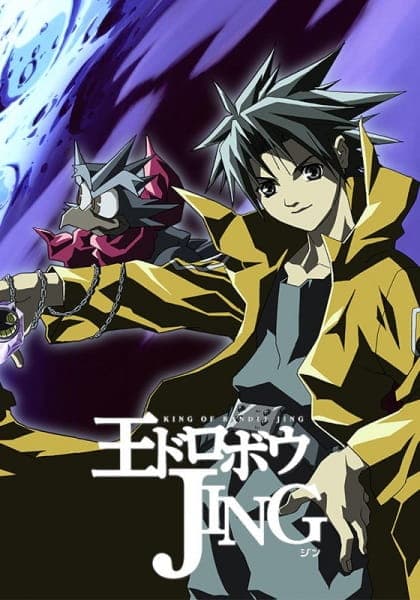 Picture of the author