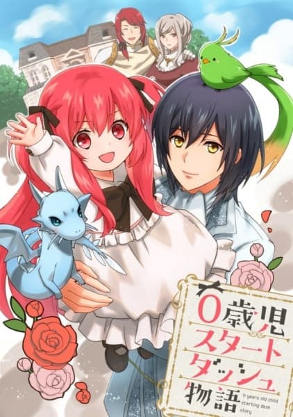 Picture of the author