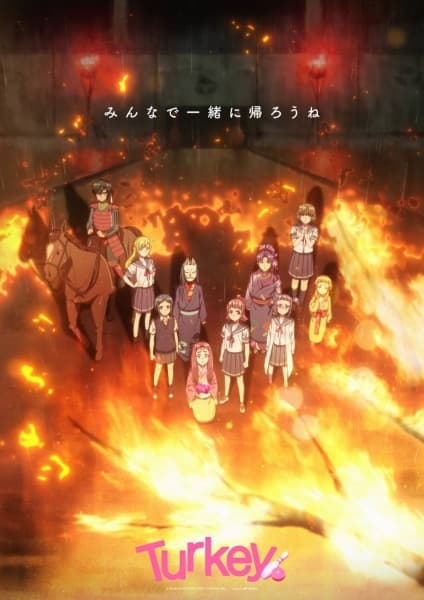 Picture of the author