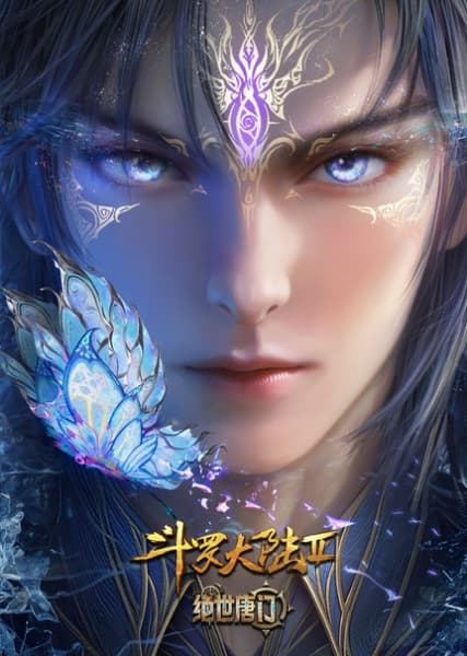 Picture of the author