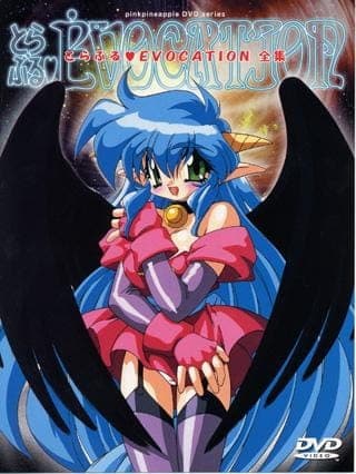 Picture of the author