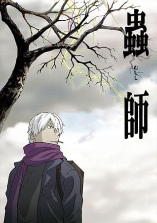 Picture of the author