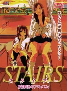 Picture of the author