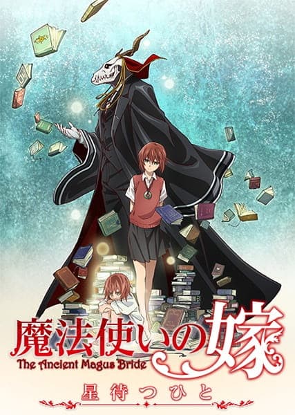 Picture of the author