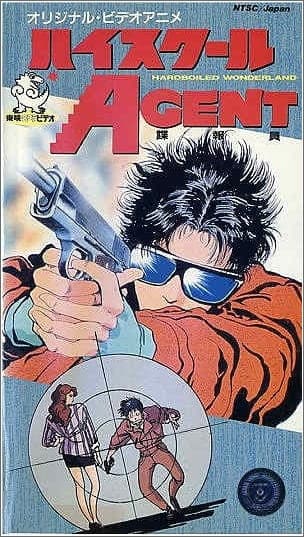 Picture of the author