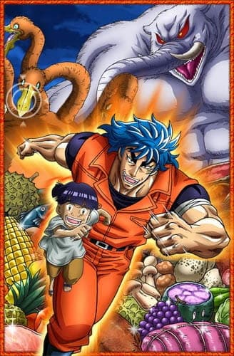 Picture of the author