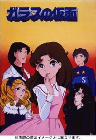 Picture of the author
