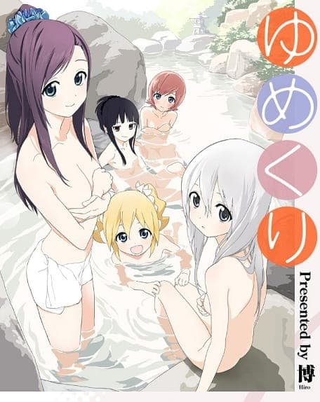 Picture of the author