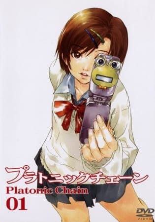 Picture of the author