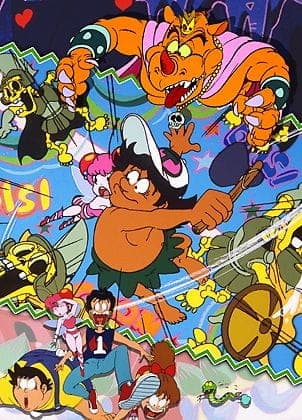 Picture of the author